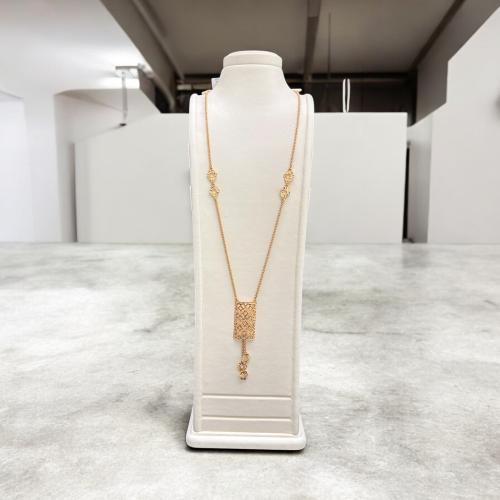 سبحة عيار ٢١