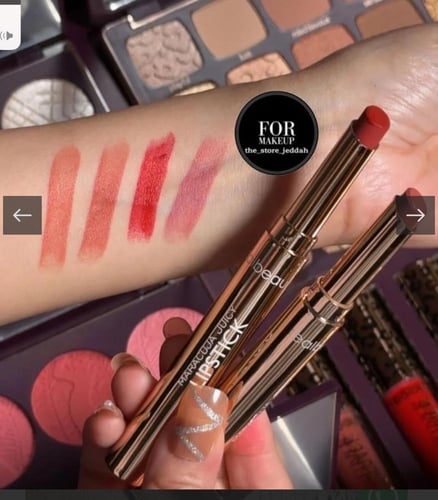 بوكس بديل تارت شيب 19 قطعه