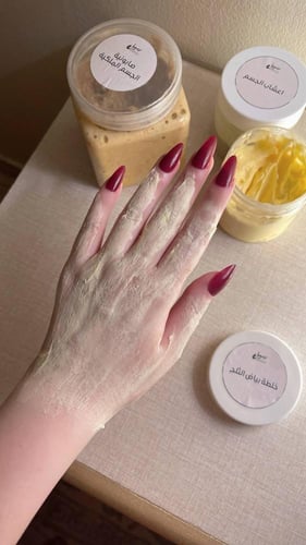 بكج العناية الشامل ️‍