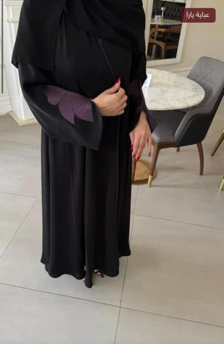 عباية يارا