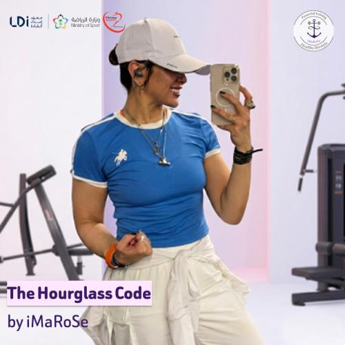 ♾️The Hourglass Code by ⚓️iMaRoSe