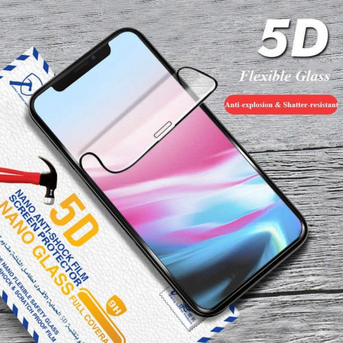 حمايه شاشه نانو جلاس بتقنيه 5