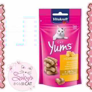 مكافأة ڤيتاكرافت بالجبن