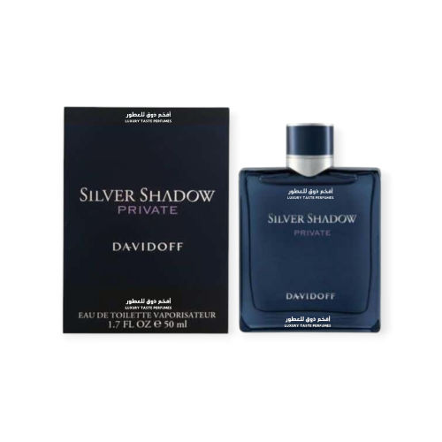 عطر سلفر شادو برايفت دافيدوف 50مل