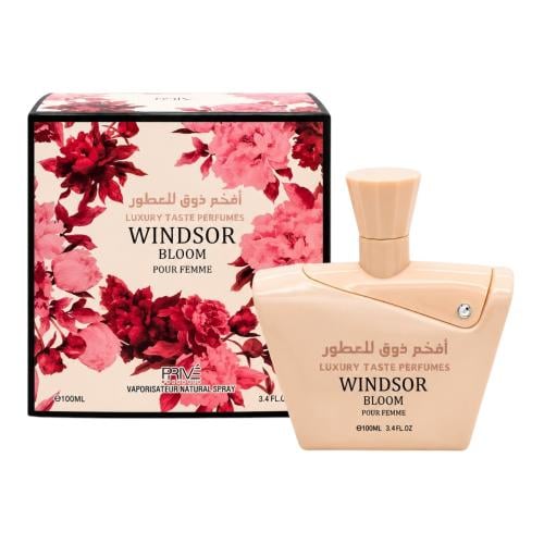 عطر ويندسور بلوم برايف برفيم 100مل