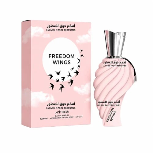عطر فريدوم ونجز ميرادا 100مل