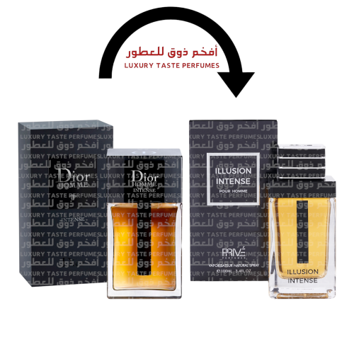 بديل عطر ديور هوم انتنس عطر الوجن انتنس بور هوم بر...
