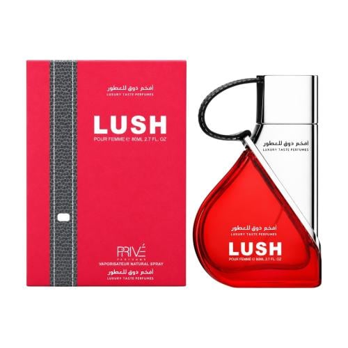 عطر لاش برايف 80مل