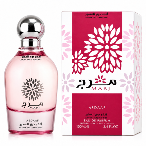 عطر مرج اصداف 100مل