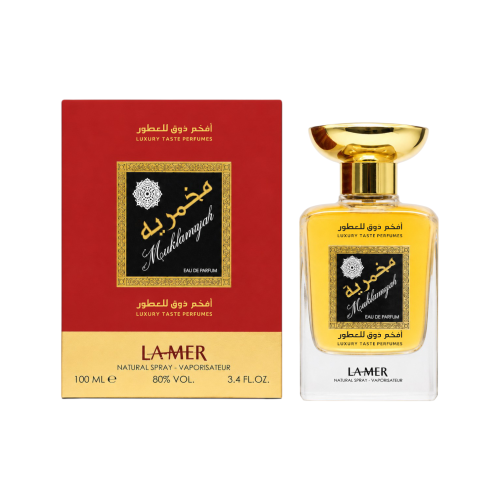 عطر مخمرية لامير 100مل