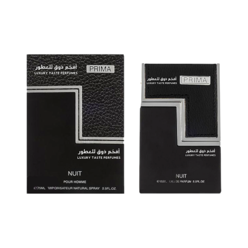 عطر بريما نويت امبر 75 مل