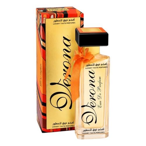 عطر فيرونا برايف 100مل