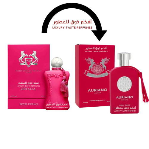 بديل عطر بارفيومز دي مارلي اوريانا عطر اوريانو امب...