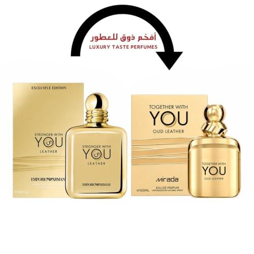 بديل عطر يو ليذر ارماني عطر يو ليذر ميرادا 100مل