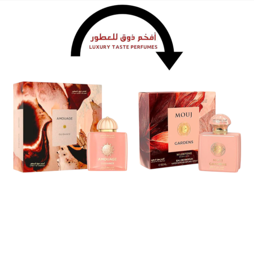 بديل عطر امواج جايدانس عطر موج جاردنس ميلستون 100...