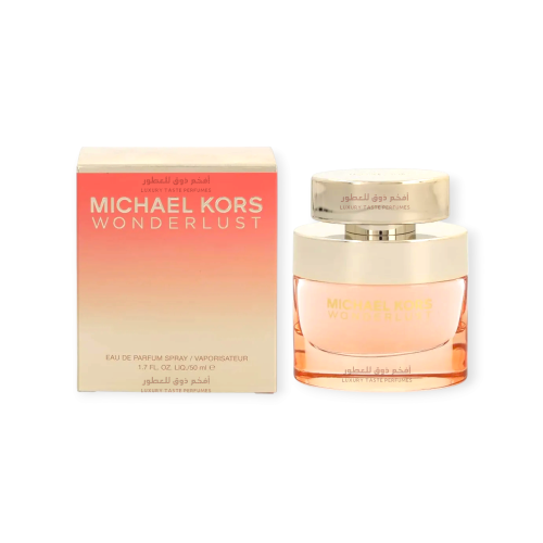عطر مايكل كورس وندرلست 50 مل
