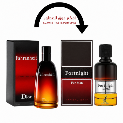 بديل عطر فهرنهايت ديور عطر فورتنايت فور مان ميزون...