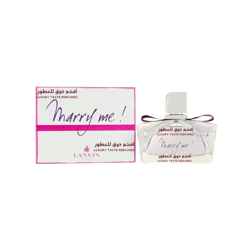 عطر ماري مي لانفان 75 مل