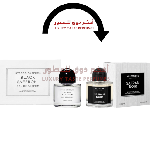 بديل عطر بلاك سافرون عطر سافران نوير ميلستون 100مل
