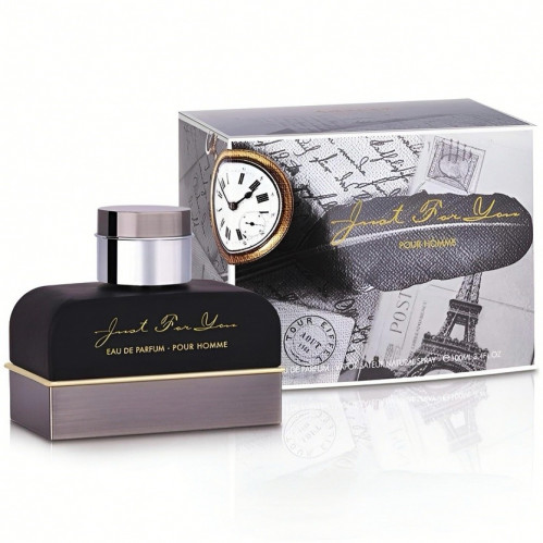 عطر جست فور يو ارماف 100مل