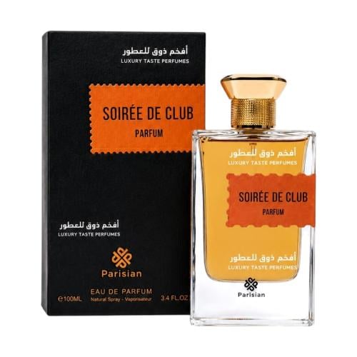 عطر سواريه دو كلوب باريسيان 100 مل