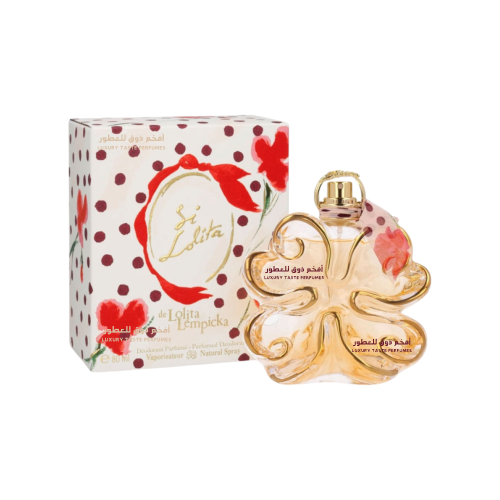 عطر لوليتا لامبيكا سي لوليتا 80مل