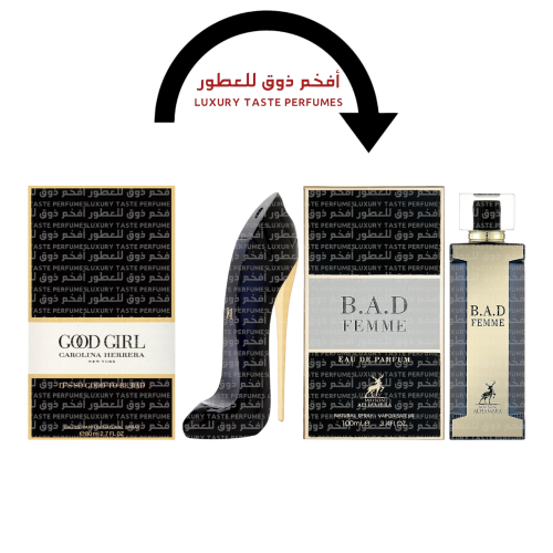 بديل عطر قود قيرل كارولينا هيريرا عطر باد فيم ميزو...