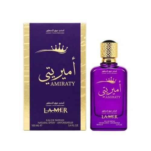 عطر اميرتي لامير 100 مل