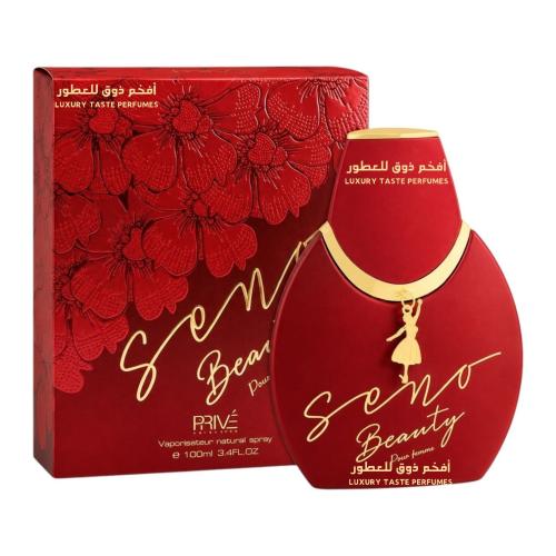 عطر سينو بيوتي برايف 100مل