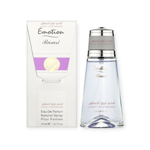 عطر ايموشن الرصاصي 50 مل