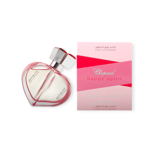 عطر شوبارد هابي اسبيرت بوكيه دامور 50 مل