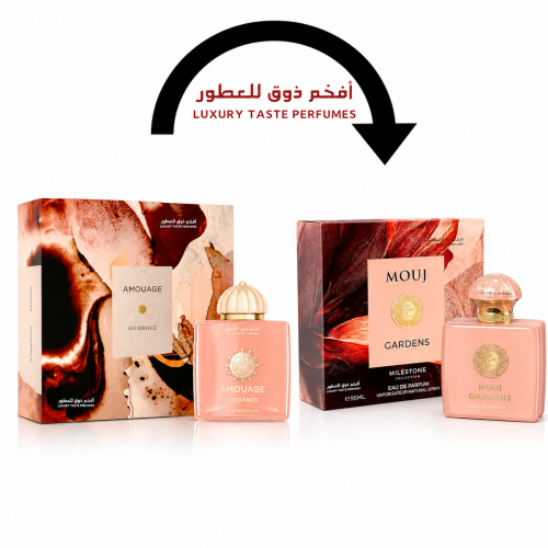 بديل عطر امواج جايدانس عطر موج جاردنس ميلستون 100...