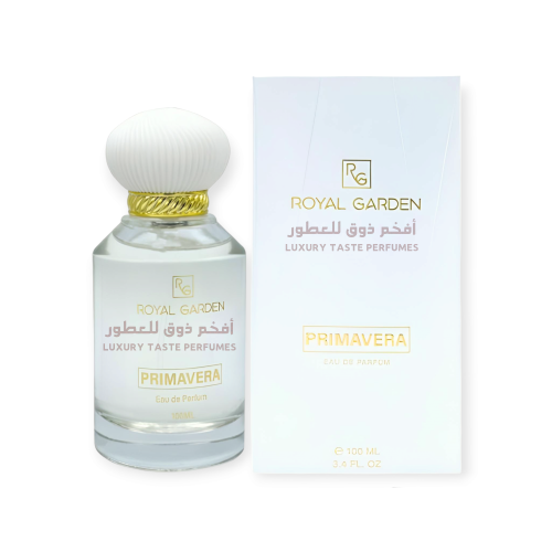 عطر رويال جاردن بريمافيرا 100مل