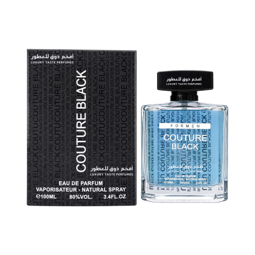 عطر بلاك كوتير لامير 100 مل