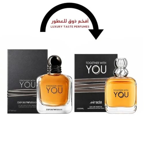 بدائل عطور يو ارماني عطر يو ميرادا 100مل
