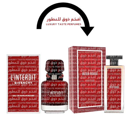 بديل عطر لانتردي روج جيفنشي عطر انتر روج بيوتي اند...