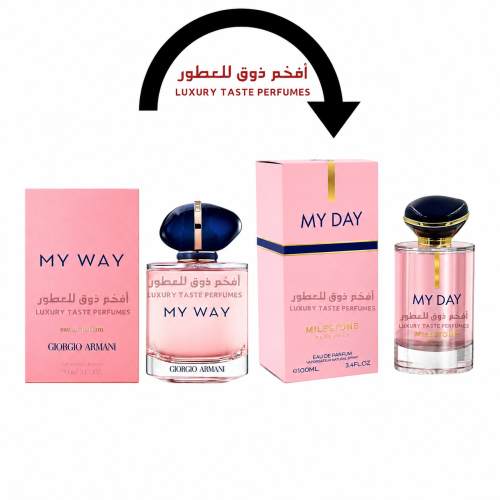 بديل عطر ماي واي ارماني عطر ماي داي ميلستون 100مل