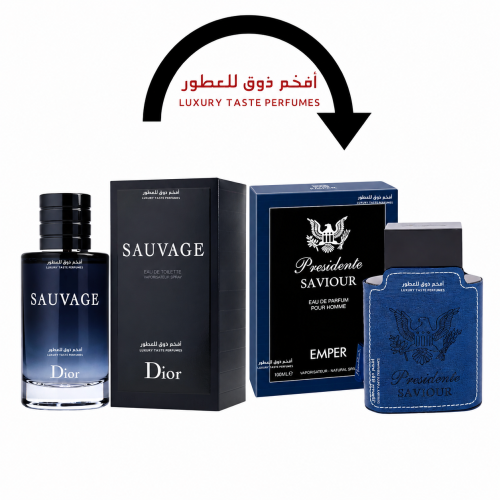بديل عطر سوفاج ديور عطر برزدنت سافيور امبر 100 مل