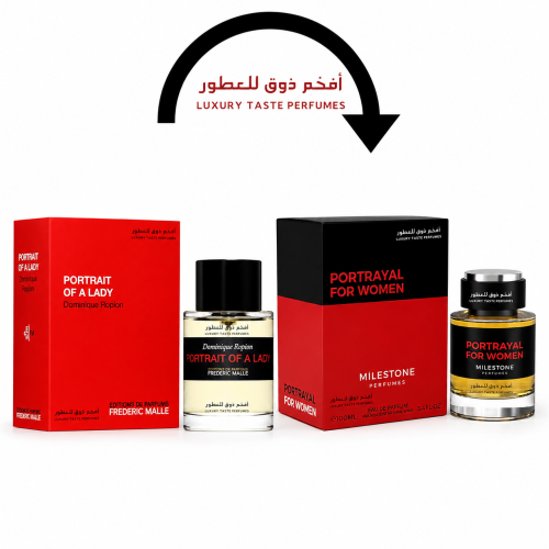 بديل عطر فريدريك مال بورتريه اليدي عطر بورتريال فو...