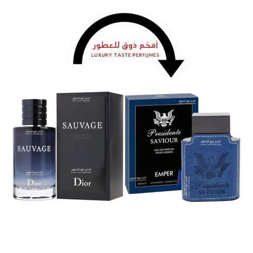 بديل سوفاج ديور عطر برزدنت سافيور امبر 100 مل