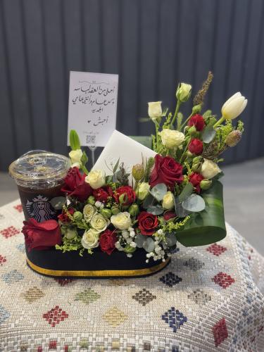 بوكس الابتسامة