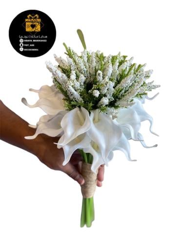 مسكه بورد الكالا الصناعي مع الاكسسوار