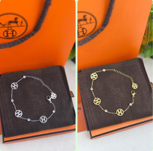 اسواره HERMES