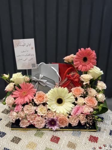 استاند تنسيق هدايا