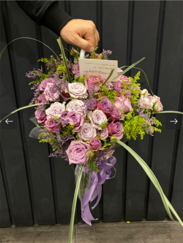 بوكيه الشتاء