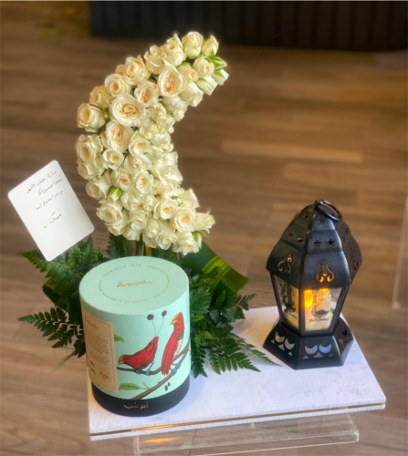 بكج ليلة رمضانيه