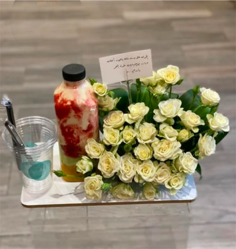 بكج Soft Bloom Signature Tray