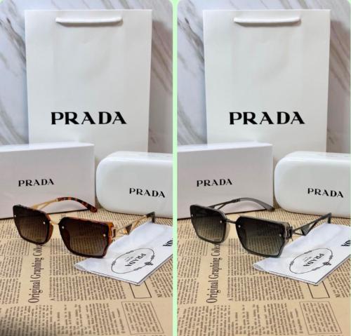 نظاره PRADA