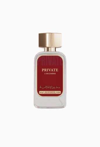 عطر برايفت 2 ديسمبر