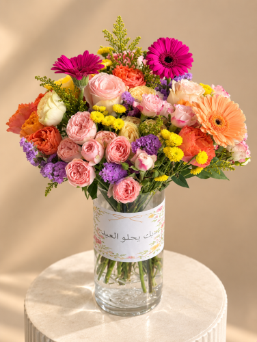 Fancy Nancy vase